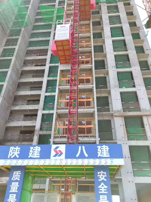 Xi 'an Dongjin Taoyuan-projektet